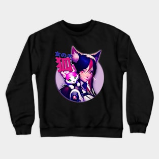 Anime Girl Space Girl Pink Cute Cat Crewneck Sweatshirt